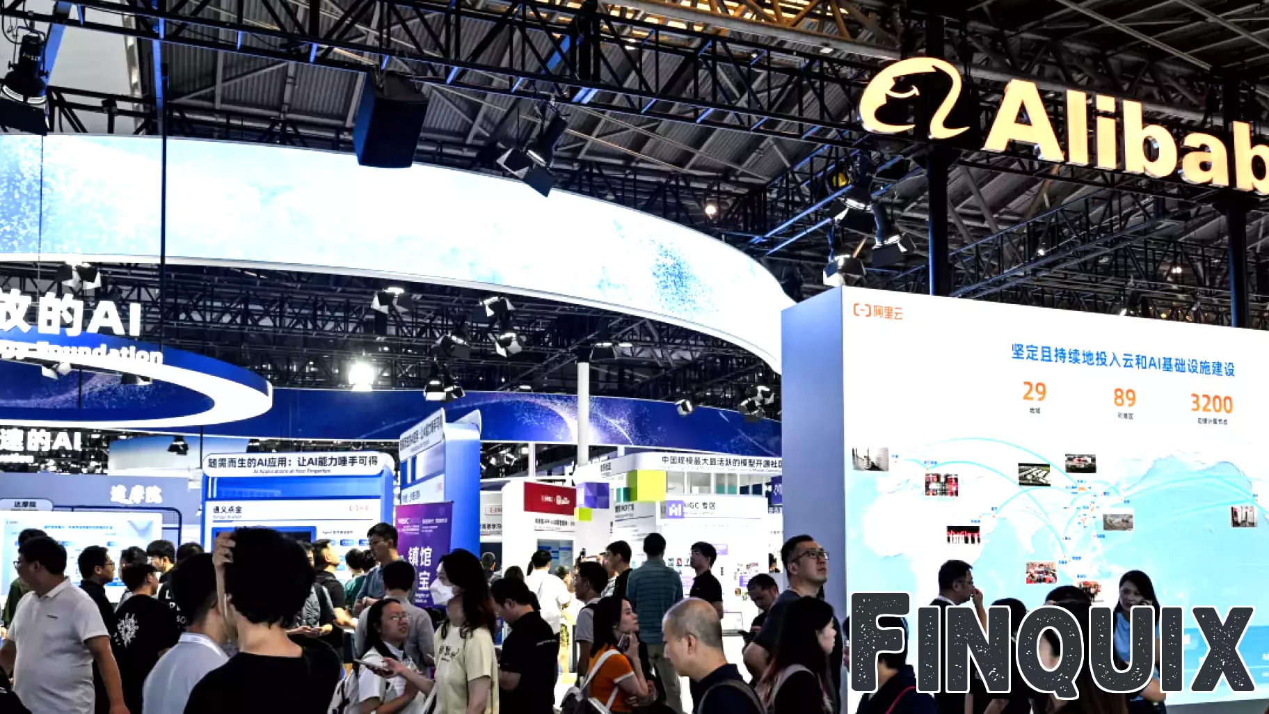 Alibaba Consolidates AI Operations Under New Business Group