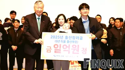 Urgent Call for Collaboration to Tackle South Korea's Population Decline